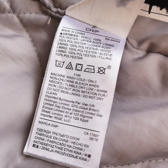 Gap winter coat - Picture 12 of 15